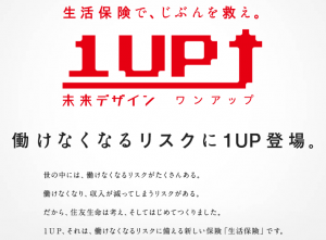 1up02
